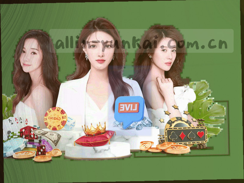 抽象几何图形与数据曲线图，代表云开赛后战报中心的数据可视化